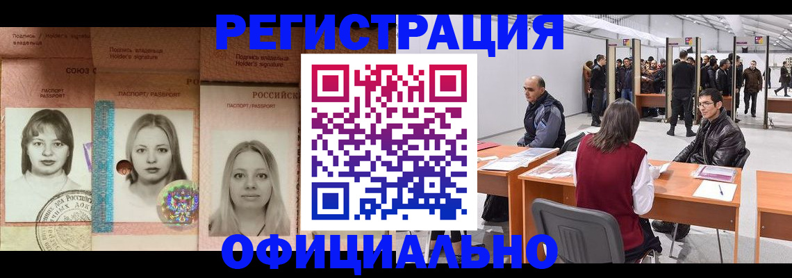 пропишу в квартире в Дорогобуже